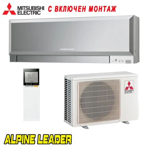 Инверторен климатик Mitsubishi Electric MSZ-EF35VGKS/ MUZ-EF35VG, 12 000 BTU, Клас A+++