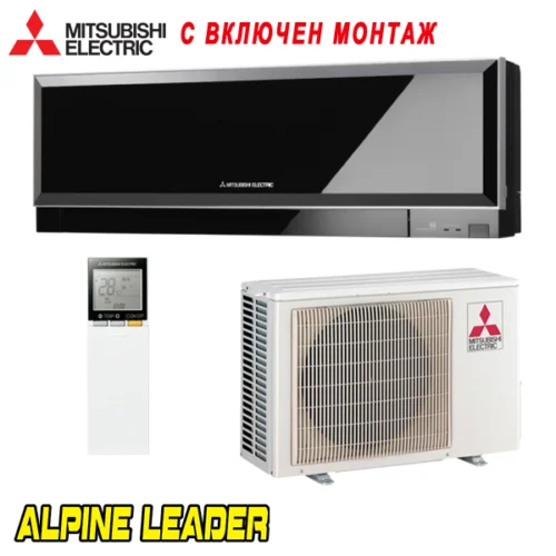 Инверторен климатик Mitsubishi Electric MSZ-EF50VGKB/ MUZ-EF50VG Kirigamine Zen, 18 000 BTU, Клас A++
