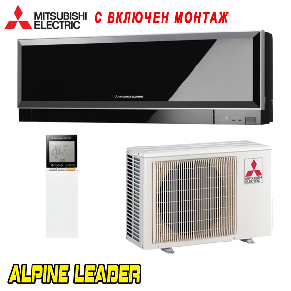 Инверторен климатик Mitsubishi Electric MSZ-EF50VGKB/ MUZ-EF50VG Kirigamine Zen, 18 000 BTU, Клас A++