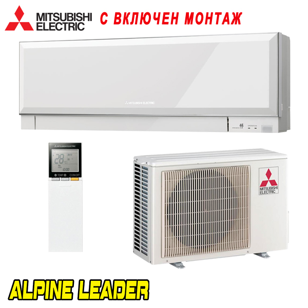 Инверторен климатик Mitsubishi Electric MSZ-EF50VGKW/ MUZ-EF50VG Kirigamine Zen, 18 000 BTU, Клас A++