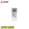 Инверторен климатик Mitsubishi Electric MSZ-HR25VF/ MUZ-HR25VF, 9 000 BTU, Клас A++