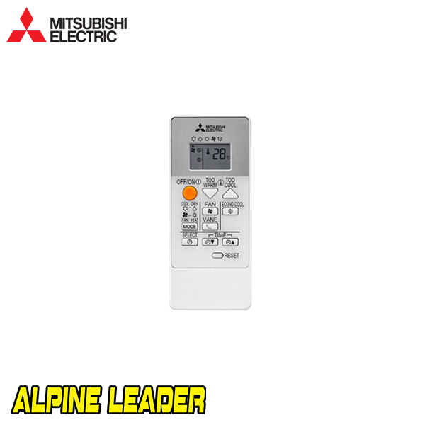 Инверторен климатик Mitsubishi Electric MSZ-HR25VF/ MUZ-HR25VF, 9 000 BTU, Клас A++
