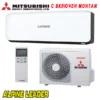 Инверторен климатик Mitsubishi Heavy Industries Premium SRK20ZS-WB/ SRC20ZS-W, 7 000 BTU, Клас A+++