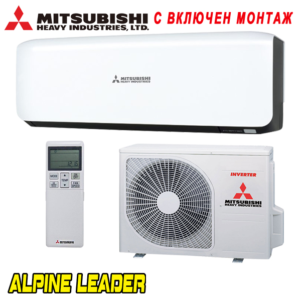 Инверторен климатик Mitsubishi Heavy Industries Premium SRK20ZS-WB/ SRC20ZS-W, 7 000 BTU, Клас A+++