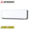 Инверторен климатик Mitsubishi Heavy Industries Premium SRK20ZS-WFB/ SRC20ZS-W, 7 000 BTU, Клас A+++