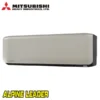 Инверторен климатик Mitsubishi Heavy Industries Premium SRK20ZS-WFT/ SRC20ZS-W, 7 000 BTU, Клас A+++