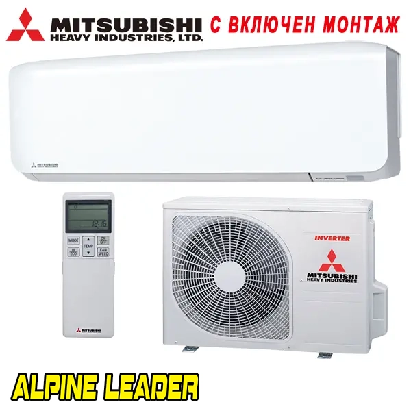 Инверторен климатик Mitsubishi Heavy Industries Premium SRK35ZS-WF/ SRC35ZS-W, 12 000 BTU, A++