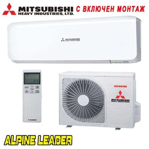 Инверторен климатик Mitsubishi Heavy Industries Premium SRK50ZS-W/ SRC50ZS-W, 18 000 BTU, A++