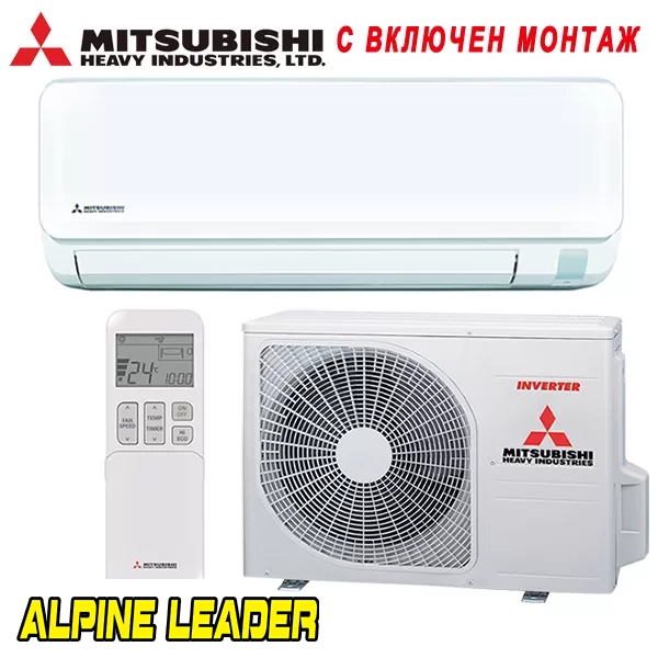 Инверторен климатик Mitsubishi Heavy Industries Smart Plus SRK50ZTL-W/ SRC50ZTL-W, 18 000 BTU, Клас A++