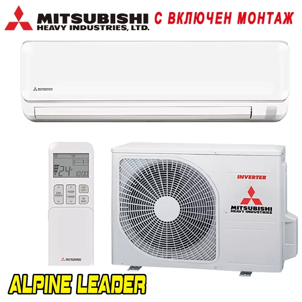 Инверторен климатик Mitsubishi Heavy Industries Smart Plus SRK63ZTL-W/ SRC63ZTL-W, 21 000 BTU, Клас A++