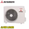 Инверторен климатик Mitsubishi Heavy Industries Smart Plus SRK15ZTL-W/ SRC15ZTL-W, 5 000 BTU, Клас A++
