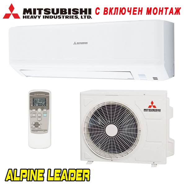 Инверторен климатик Mitsubishi Heavy Industries Standard SRK25ZSP-W/ SRC25ZSP-W, 9 000 BTU, Клас А++