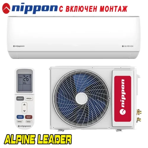 Инверторен климатик Nippon KFR09DC Silver ION 2, 9 000 BTU, Клас А++