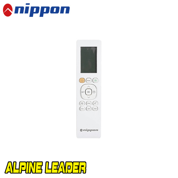 Инверторен климатик Nippon KFR 12 GLORY PRO, 12 000 BTU Клас А+++