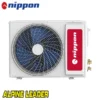 Инверторен климатик Nippon KFR12DC Silver ION Smart, 12 000 BTU, Клас А++