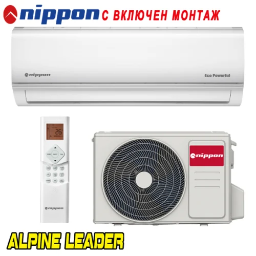 Инверторен климатик Nippon KFR24DCA ECO POWERFUL, Клас А++