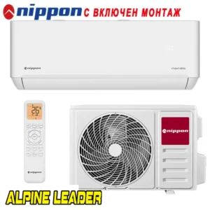 Инверторен климатик Nippon NPC 12 T-PRO NORDIC, 12 000 BTU Клас А+++