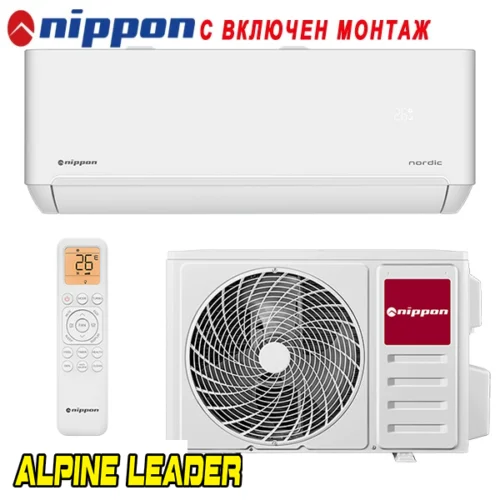 Инверторен климатик Nippon NPC 12 T-PRO NORDIC, 12 000 BTU Клас А+++