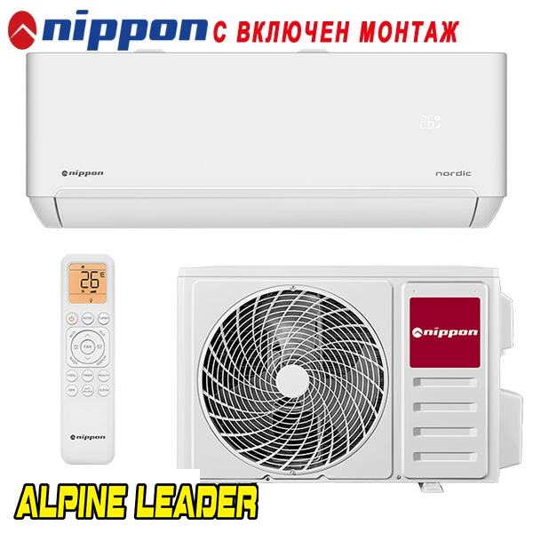 Инверторен климатик Nippon NPC 12 T-PRO NORDIC, 12 000 BTU Клас А+++
