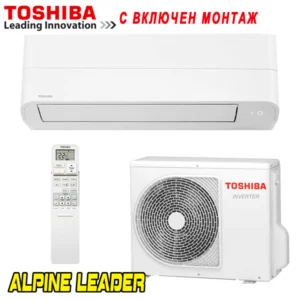 Инверторен климатик Toshiba Essento RAS-B24B2KV2G-E/ RAS-24B2AVG-E2, 24 000 BTU, Клас A++