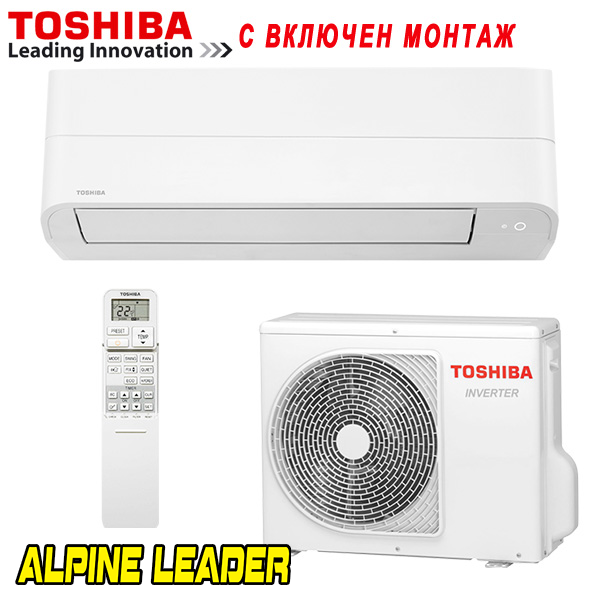 Инверторен климатик Toshiba Essento RAS-B24B2KV2G-E/ RAS-24B2AVG-E2, 24 000 BTU, Клас A++