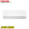 Инверторен климатик Toshiba Essento RAS-B24B2KV2G-E/ RAS-24B2AVG-E2, 24 000 BTU, Клас A++