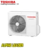 Инверторен климатик Toshiba Essento RAS-B24B2KV2G-E/ RAS-24B2AVG-E2, 24 000 BTU, Клас A++