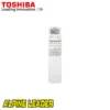 Инверторен климатик Toshiba Essento RAS-B24B2KV2G-E/ RAS-24B2AVG-E2, 24 000 BTU, Клас A++