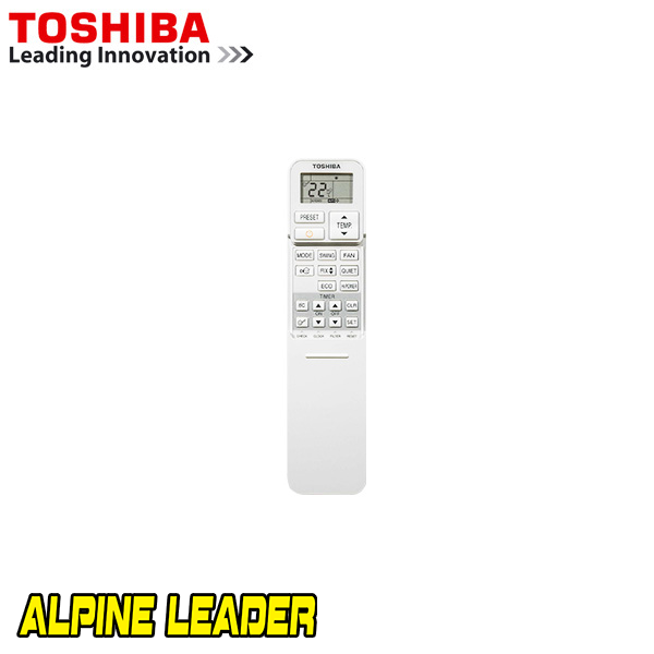 Инверторен климатик Toshiba Essento RAS-B24B2KV2G-E/ RAS-24B2AVG-E2, 24 000 BTU, Клас A++