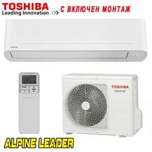 Инверторен климатик Toshiba Yukai Plus WiFi RAS-18S4KVG-E/ RAS-18E2AVG-E, 18 000 BTU, Клас A++