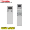 Invertoren-klimatik-Toshiba-Yukai-RAS-18E2KVG-E-RAS-18E2AVG-E-4 Инверторен климатик Toshiba Yukai RAS-18E2KVG-E/ RAS-18E2AVG-E, 18 000 BTU, Клас A++