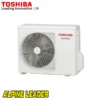 Инверторен климатик Toshiba Yukai RAS-B16E2KVG-E/ RAS-16E2AVG-E, 16 000 BTU, Клас A++