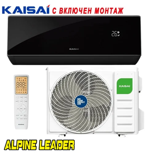 Инверторен климатик Kaisai Black Pro Heat KRB09TLHI/ KRWB09TLHO, 9 000 BTU, Клас А+++