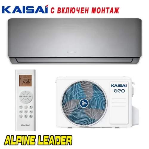 Инверторен климатик Kaisai Geo KGE-24GRHI/ KGE-24GRHO, 24 000 BTU, Клас А++
