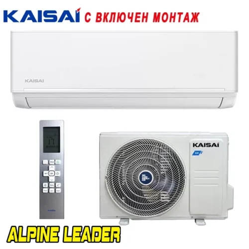 Инверторен климатик Kaisai Ice White KLW-12HRHI/ KLWB-12HRHO, 12 000 BTU, Клас А+++