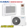 KAISAI-KFAU-18HRG32X-KOX230-18HFN32X-18000-BTU-1-jpg Подов климатик Kaisai KFAU-17HRG32X / KOX330-18HFN32X, 18 000 BTU, Kлас А++