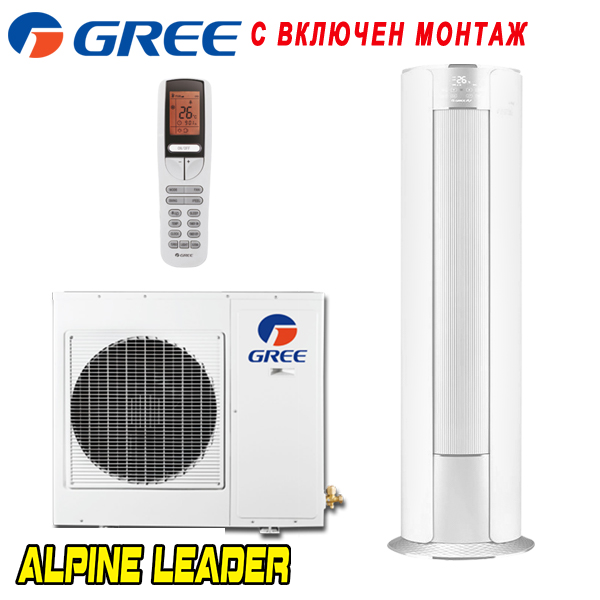 Kolonen-klimatik-Gree-GVH24AKXF-K6DNC8A-1 Колонен климатик Gree I-Shine GVH24AKXF/ K6DNC8A, 24 000 BTU, Клас А++