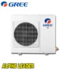 Kolonen-klimatik-Gree-GVH24AKXF-K6DNC8A-3 Колонен климатик Gree I-Shine GVH24AKXF/ K6DNC8A, 24 000 BTU, Клас А++