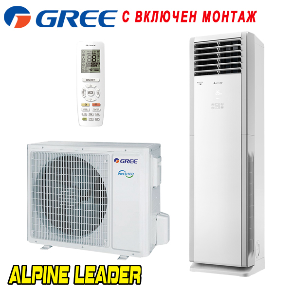 Kolonen-klimatik-Gree-GVH24AMXF-K6DNC7A-1 Колонен климатик Gree T-Fresh GVH24AMXF/ K6DNC7A, 24 000 BTU, Клас А++