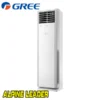 Kolonen-klimatik-Gree-GVH24AMXF-K6DNC7A-2 Колонен климатик Gree T-Fresh GVH24AMXF/ K6DNC7A, 24 000 BTU, Клас А++