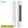 Kolonen-klimatik-Midea-MFHA-24HRFN8-QRD0W-MOX430UL-24HFN8-QRD0W-3 Колонен климатик Midea MFHA-24HRFN8-QRD0W/ MOX430UL-24HFN8-QRD0W, 24 000 BTU