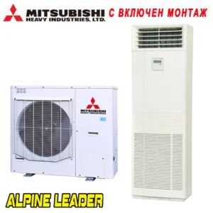 Колонен климатик Mitsubishi Heavy FDF100VH/ FDC100VNA-W Micro Inverter, 34 000 BTU