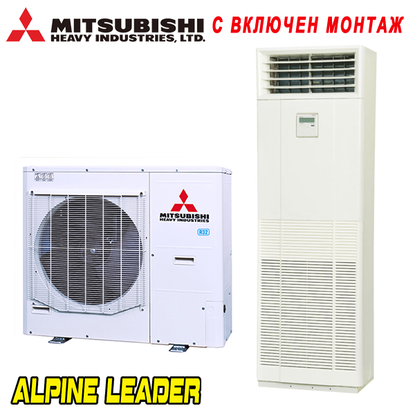 Колонен климатик Mitsubishi Heavy FDF100VH/ FDC100VNP-W Standard Inverter, 34 000 BTU