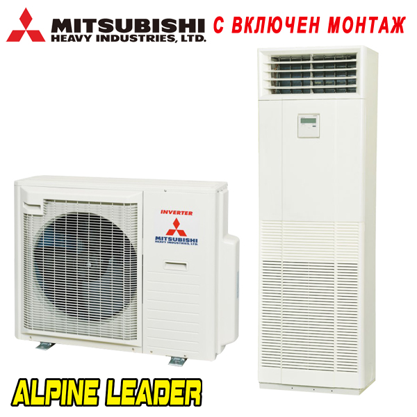 Колонен климатик Mitsubishi Heavy FDF100VH/ FDC90VNP-W Standard Inverter, 30 000 BTU