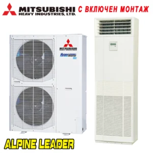 Колонен климатик Mitsubishi Heavy FDF125VH/ FDC125VNX-W Hyper Inverter, 43 000 BTU