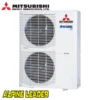 Колонен климатик Mitsubishi Heavy FDF125VH/ FDC125VNX-W Hyper Inverter, 43 000 BTU