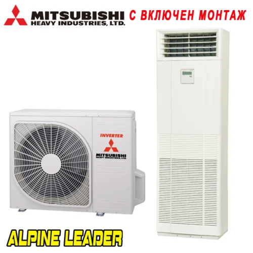 Колонен климатик Mitsubishi Heavy FDF71VH/ FDC71VNP-W Standard Inverter, 24 000 BTU