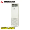 Колонен климатик Mitsubishi Heavy FDF71VH/ FDC71VNP-W Standard Inverter, 24 000 BTU