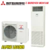 Колонен климатик Mitsubishi Heavy FDF71VH/ FDC71VNX-W Hyper Inverter, 24 000 BTU