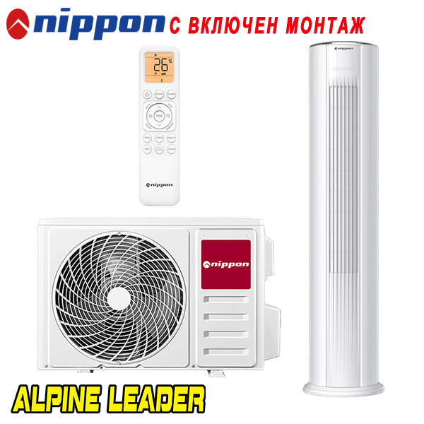 Колонен климатик Nippon NPC-24MCFL, 24 000 BTU, Клас А++